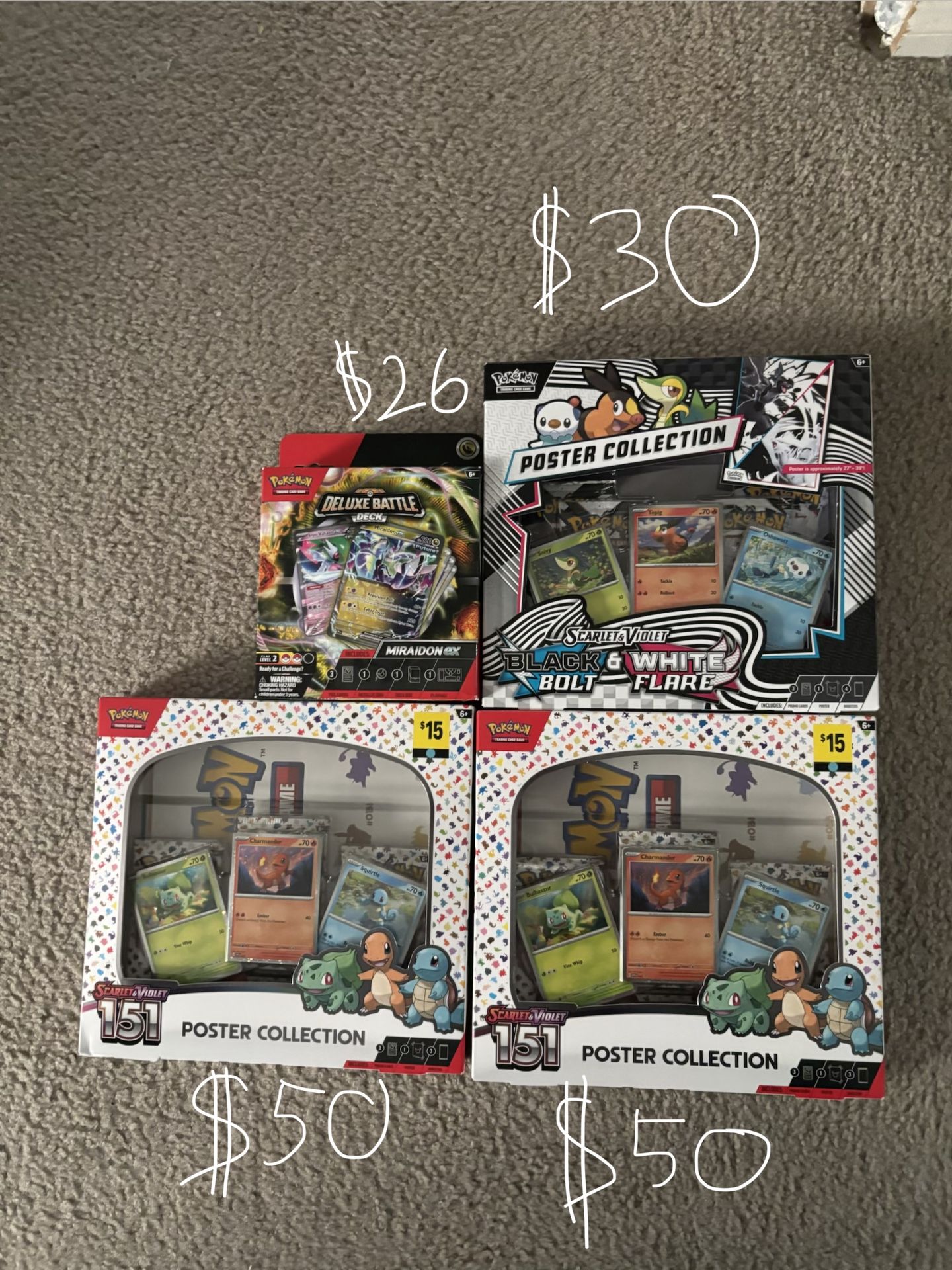 Pokemon Sealed