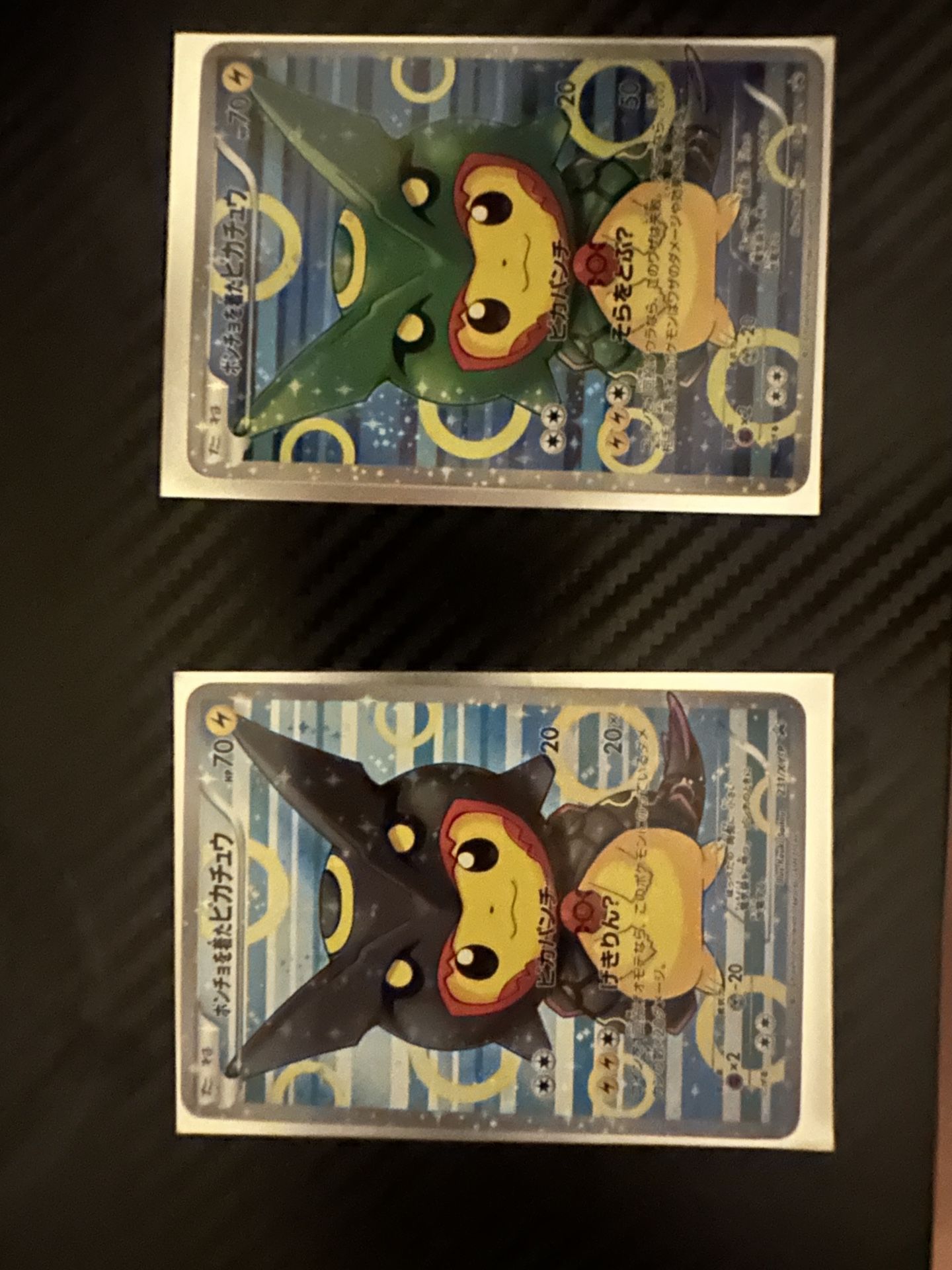 Poncho Pikachus