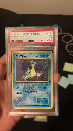 PSA 3 Lapras Holo 1997 Japanese Fossil #131