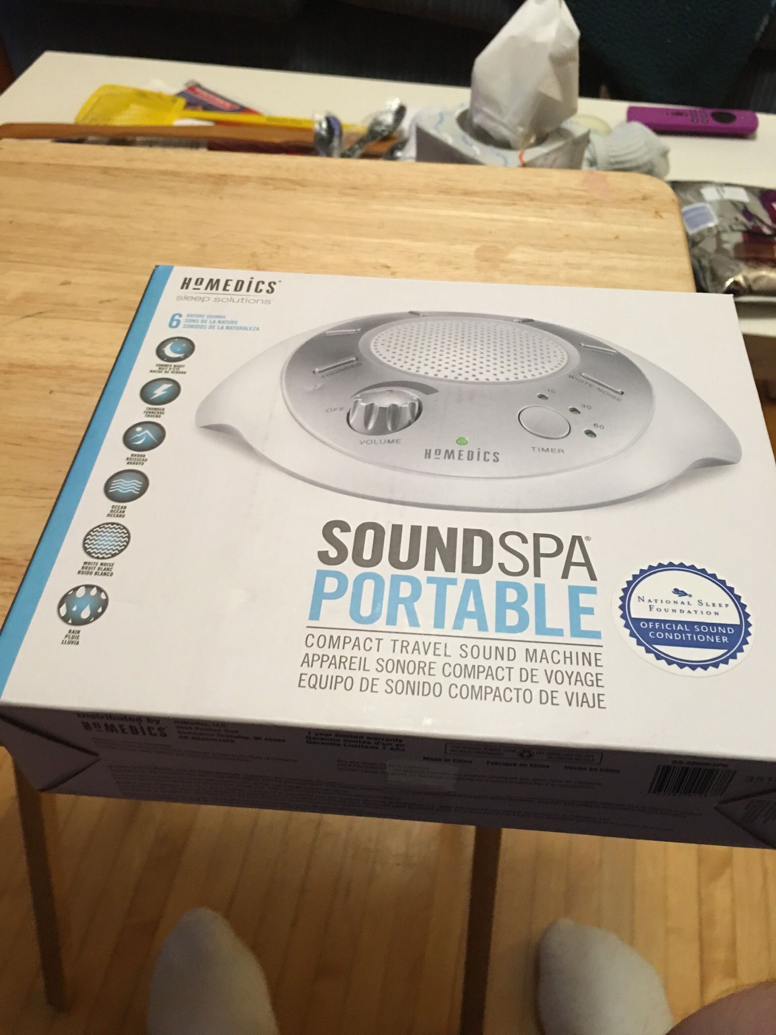 Sound Spa Portable Spa room soother