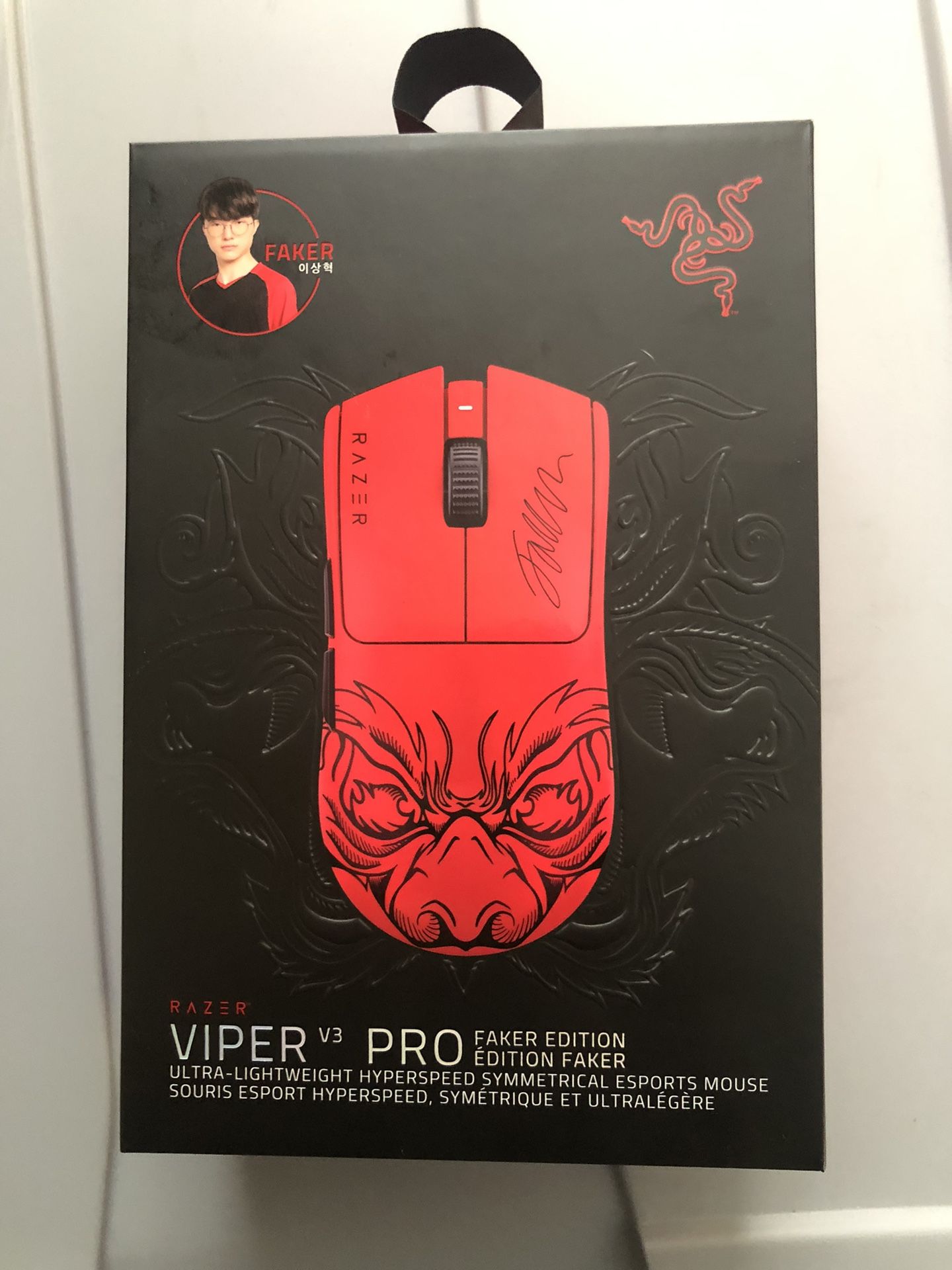 Razer Viper V3 Pro Faker Edition
