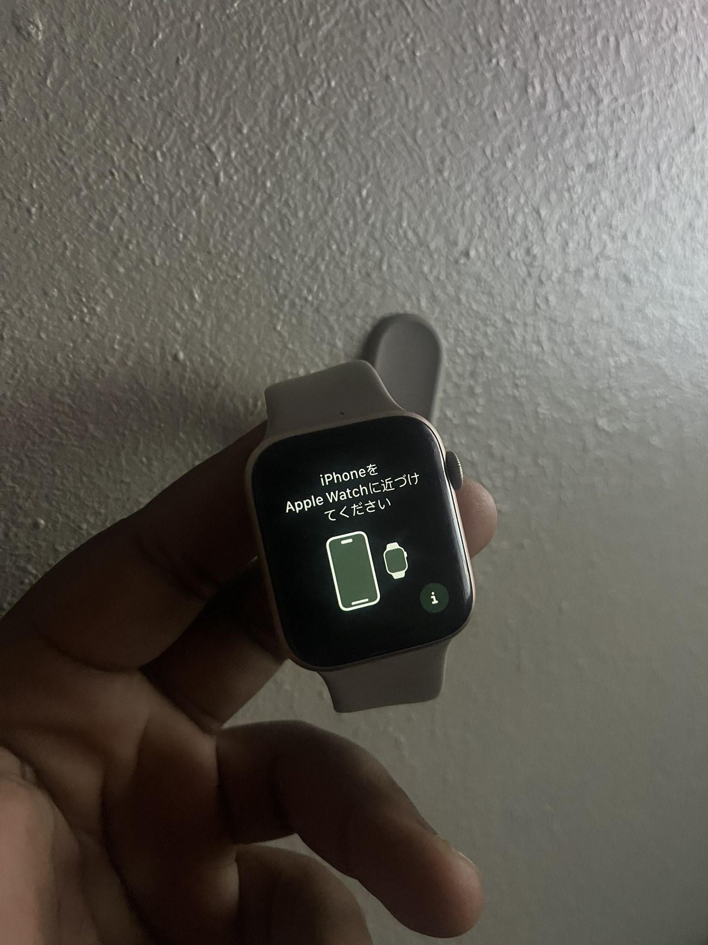 Apple Watch
