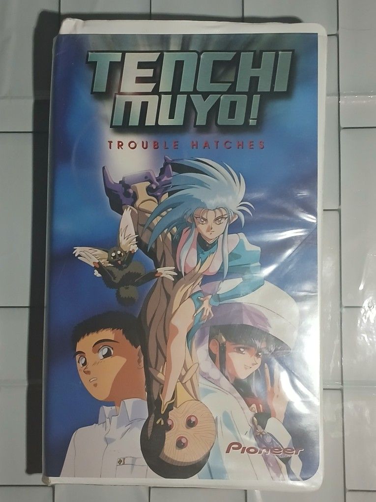 Tenchi Muyo Vol.1 Trouble Hatches VHS Tested