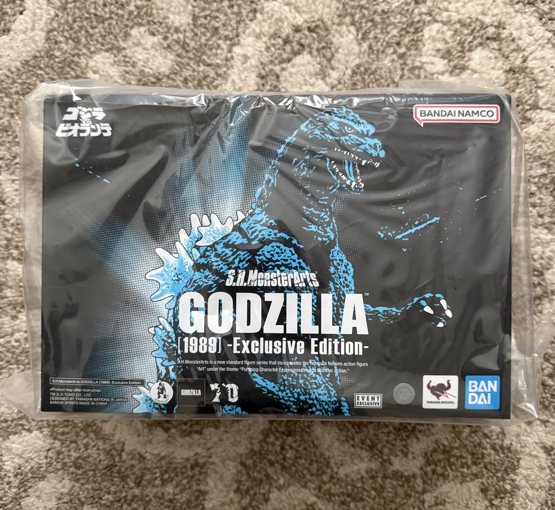 SDCC 2024 Sh Figuarts Godzilla 1989 Exclusive Edition
