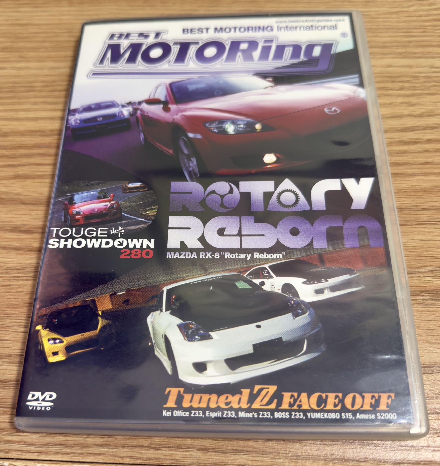 RX-8 - Rotary Reborn DVD