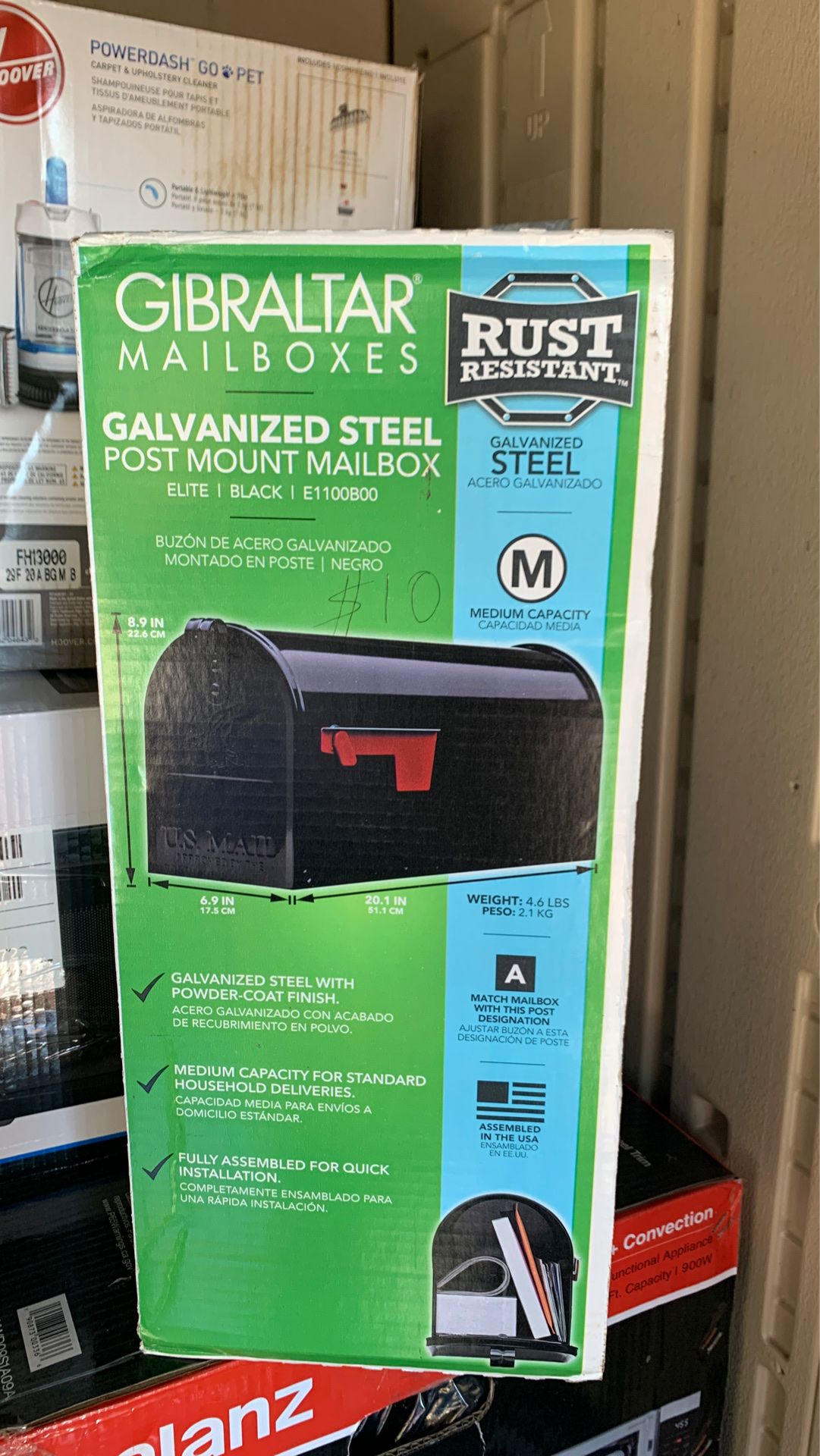 Mailbox ~ Galvanized steel with powder-coat finish. NEW