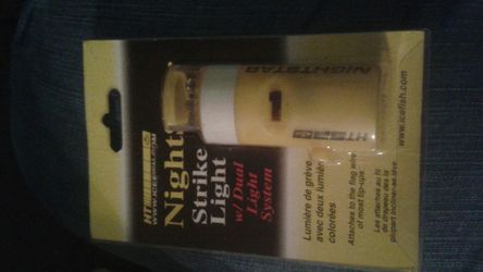 Night strike fishing light