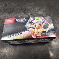 Prismatic Evolutions Surprise Box