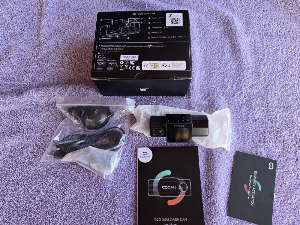 COOAU D20 Dual Dash Cam 2.5K+1080P
