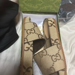 New Never Use 
