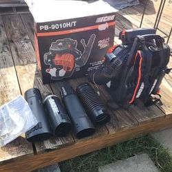 Echo 'X Series' 2cycle gas 79.9cc 1110CFM backpack blower