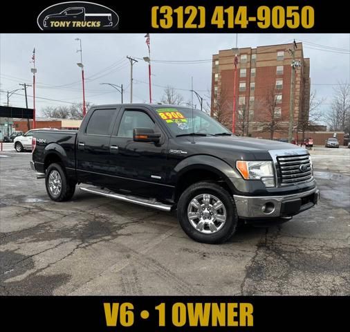 2012 Ford F-150