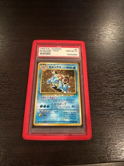 Psa10 blastoise cd promo