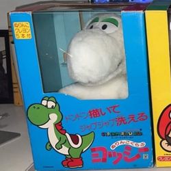 Rare 1993 Nurinko Color Me Mario “Yoshi” Plush