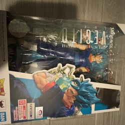 SH Figuarts Vegito