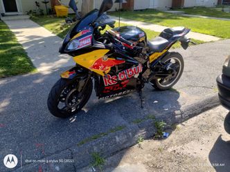 Motora electrica