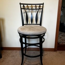 Swivel Chair/Stool