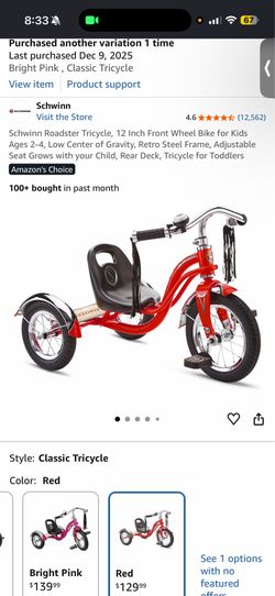 Tricycle