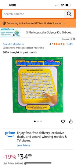 Multiplication Machine