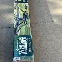 Portable folding hammock