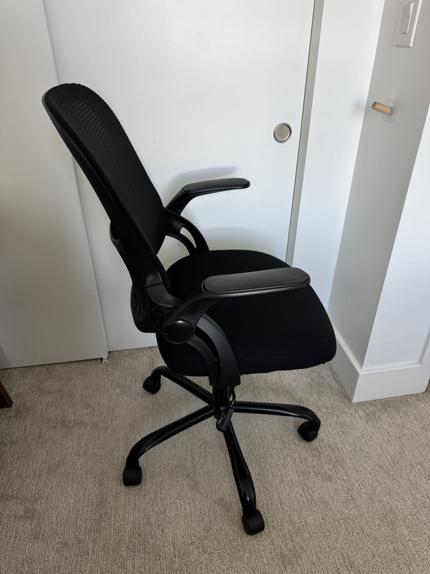 Desk Chair