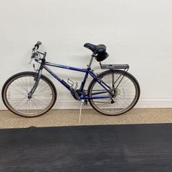 Trek 850 16.5” 21 Speed Mt. Track Bike