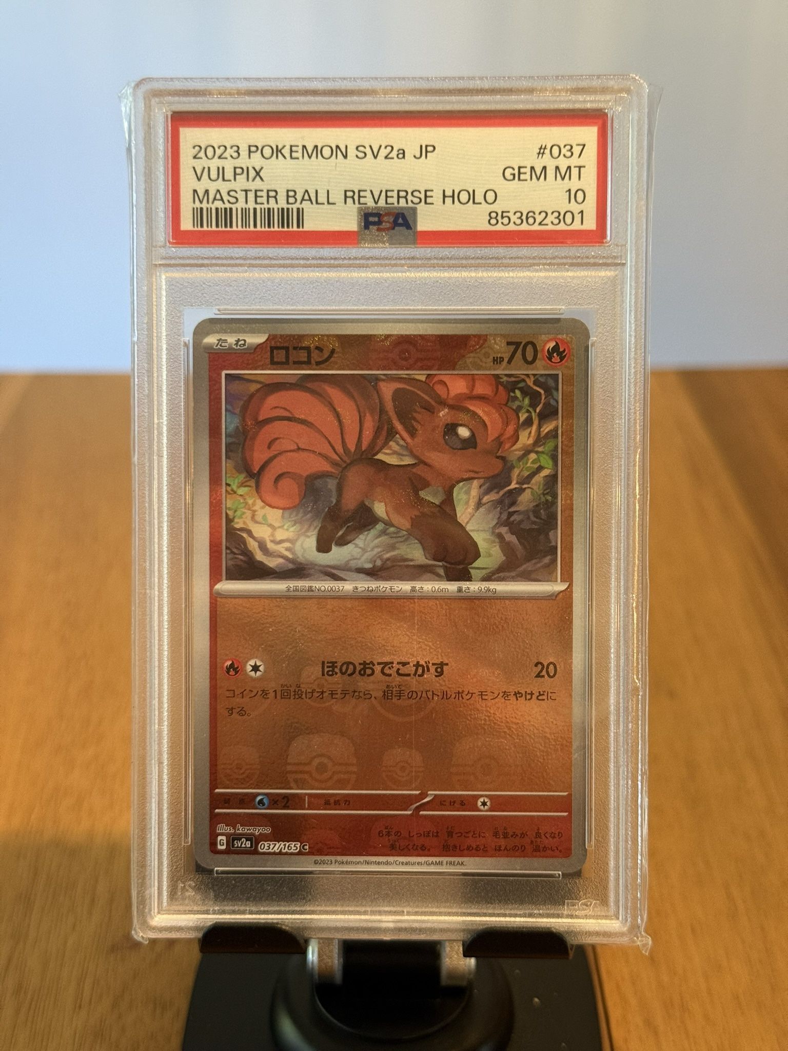 2023 Pokemon SV 151 Japanese Vulpix Reverse Holo Master Ball #037/165 PSA 10