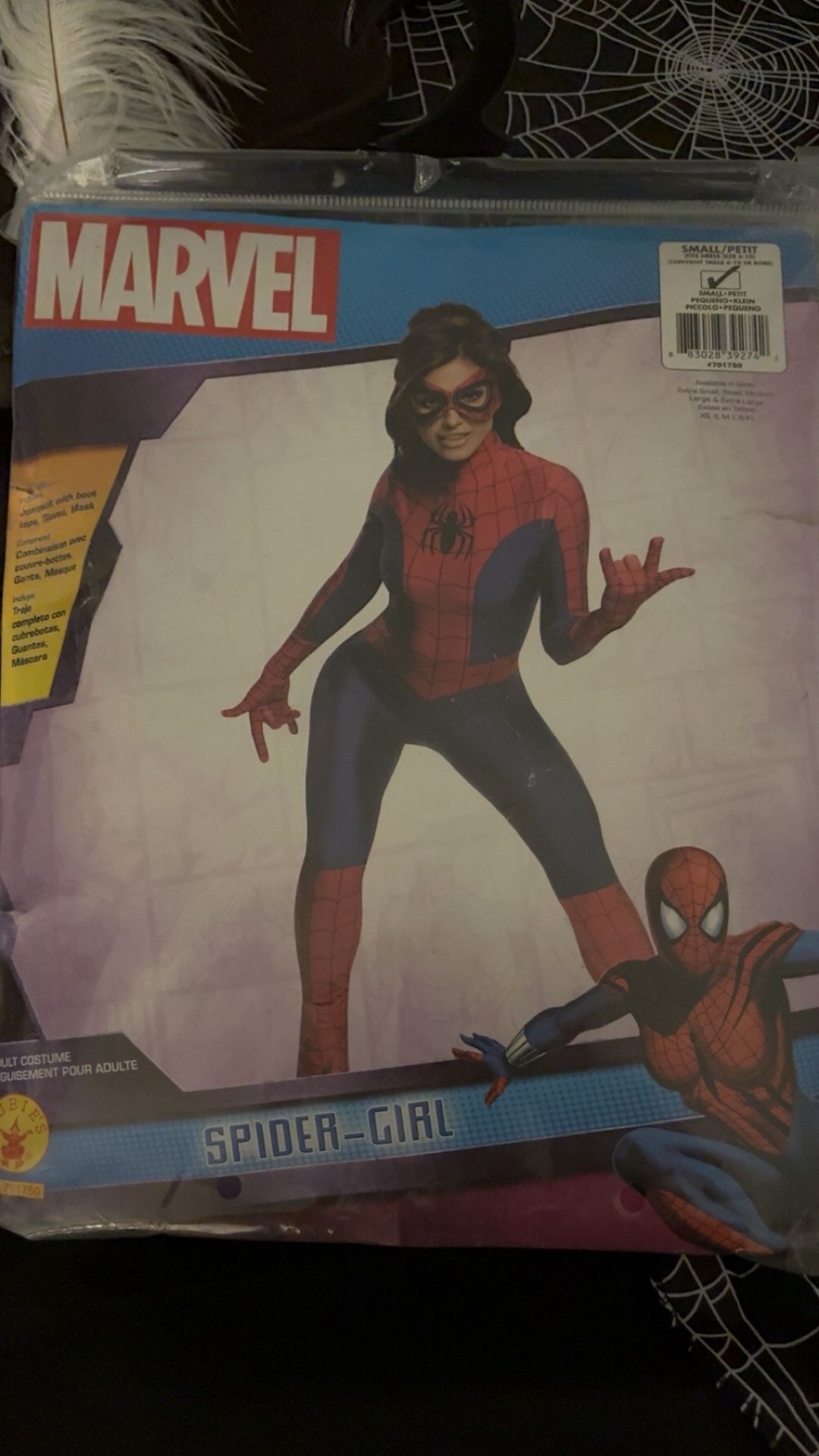 Spider Girl Halloween Costume size Small