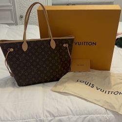 Authentic Louis Vuitton Woman’s Purse 