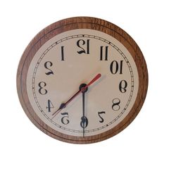 Barber Shop Clock.  Reverse CLOCK