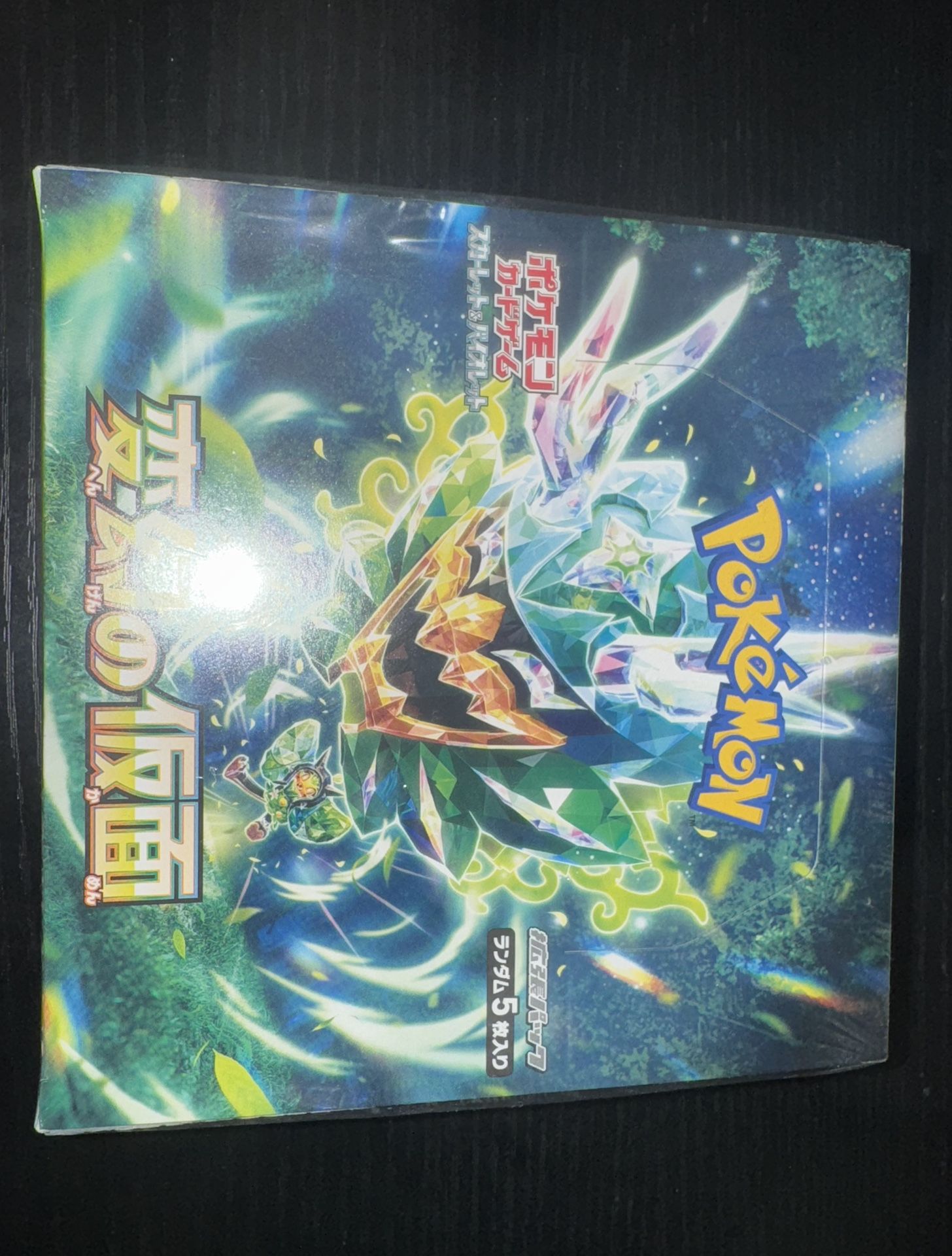 Pokémon Scarlet & Violet Mask of Transformation Expansion Pack (Japanese