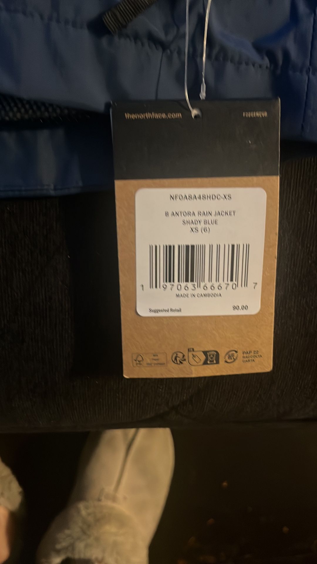 Kid Light Jacket