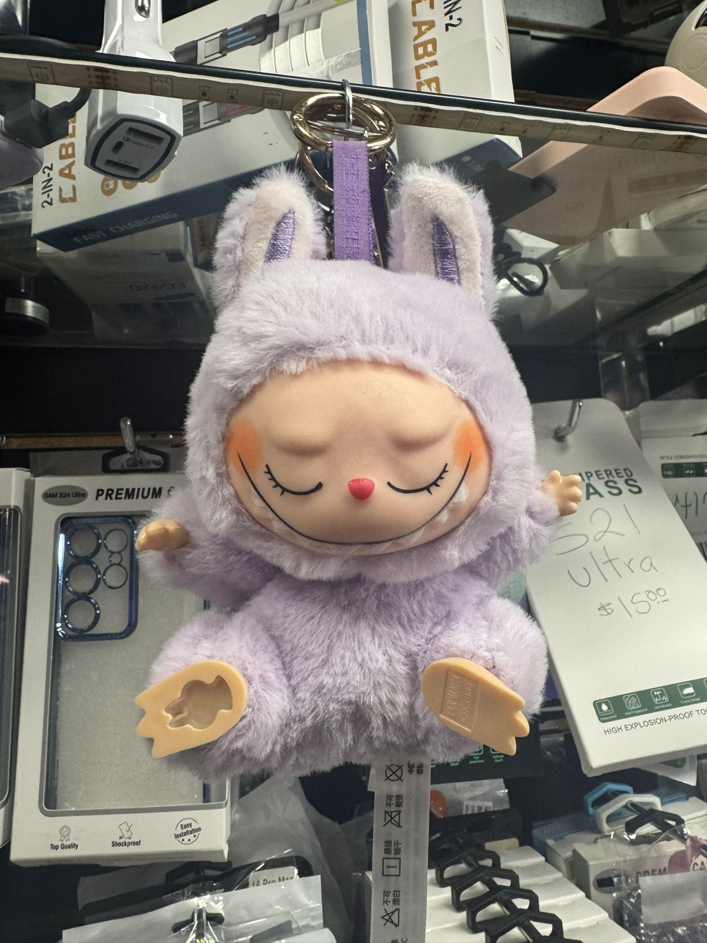 Labubu Replica (purple, Gray,brown)