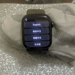 Apple Watch Series 8 With GPS 