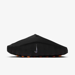Nike Minds