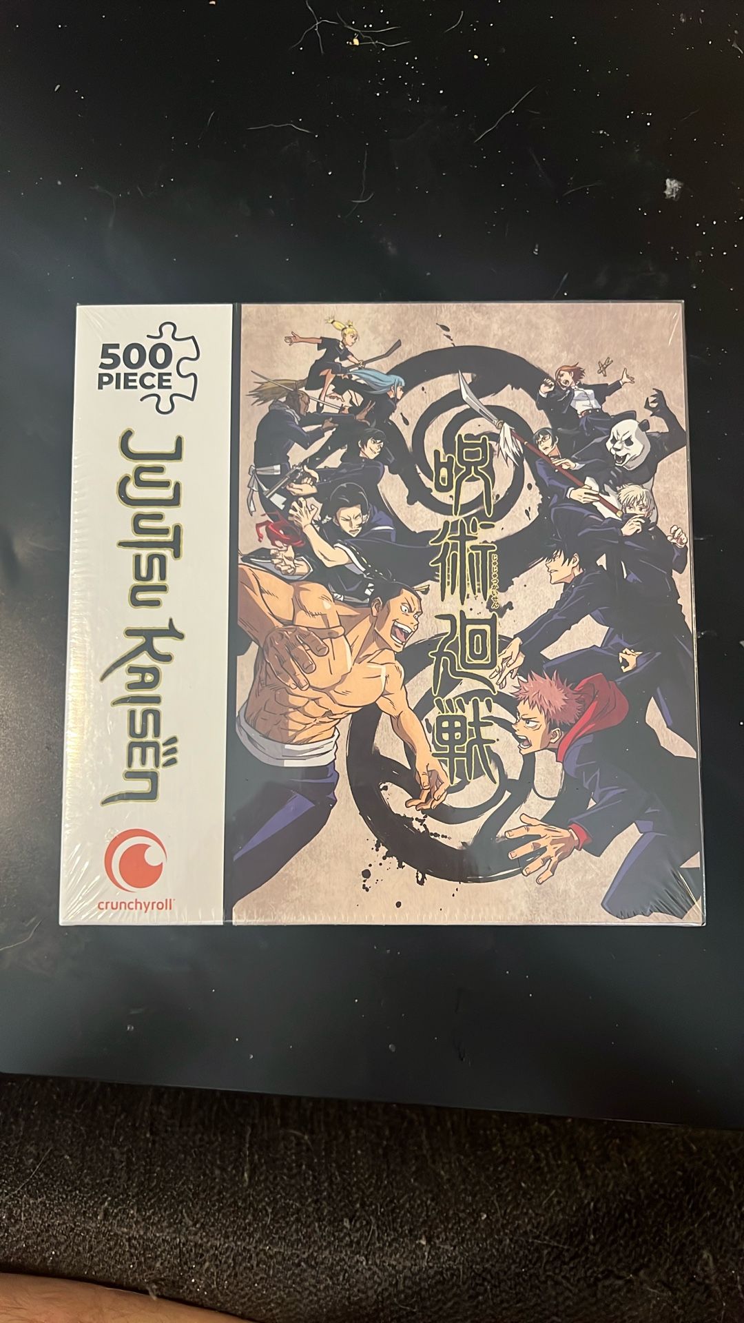 Jujustu Kaisen 500 Piece Puzzle