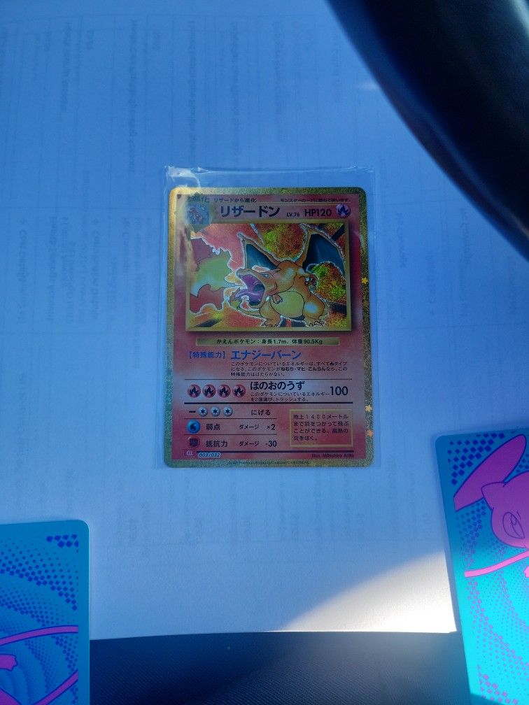 Pokemon Charizard CCL Edition RARE