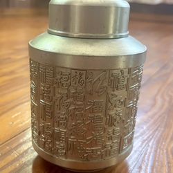 Vintage Chinese Pewter Tea Canister