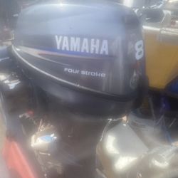 8hp Yamaha 4 Stroke High Thrust Long Shaft 2006