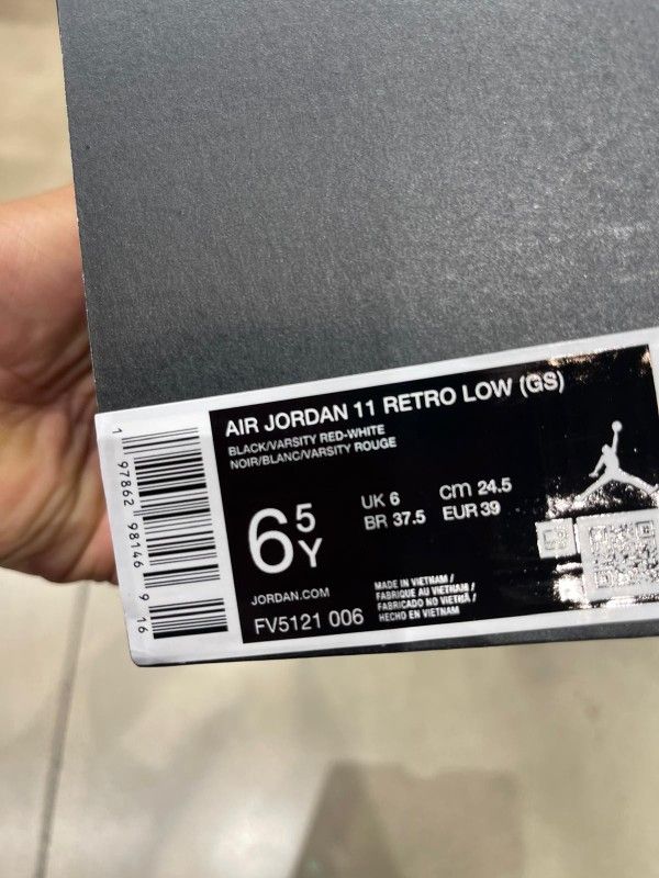 NEW Jordan