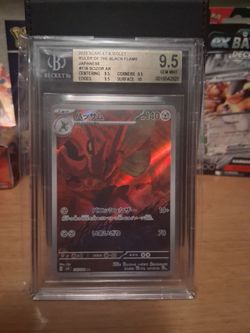 BGS 9.5 Scizor AR Japanese Pokémon Card