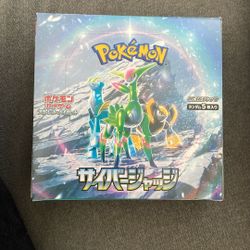 Pokemon Cards Straight Form Japan Tokyo Pokemon Center Tokyo 