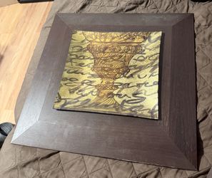 Frame