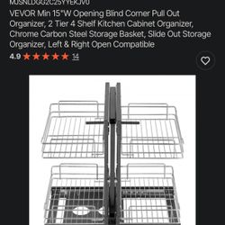 Vevor Blind Corner Pull Out Organizer