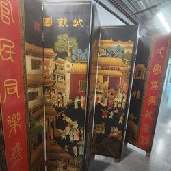 Asian Screen