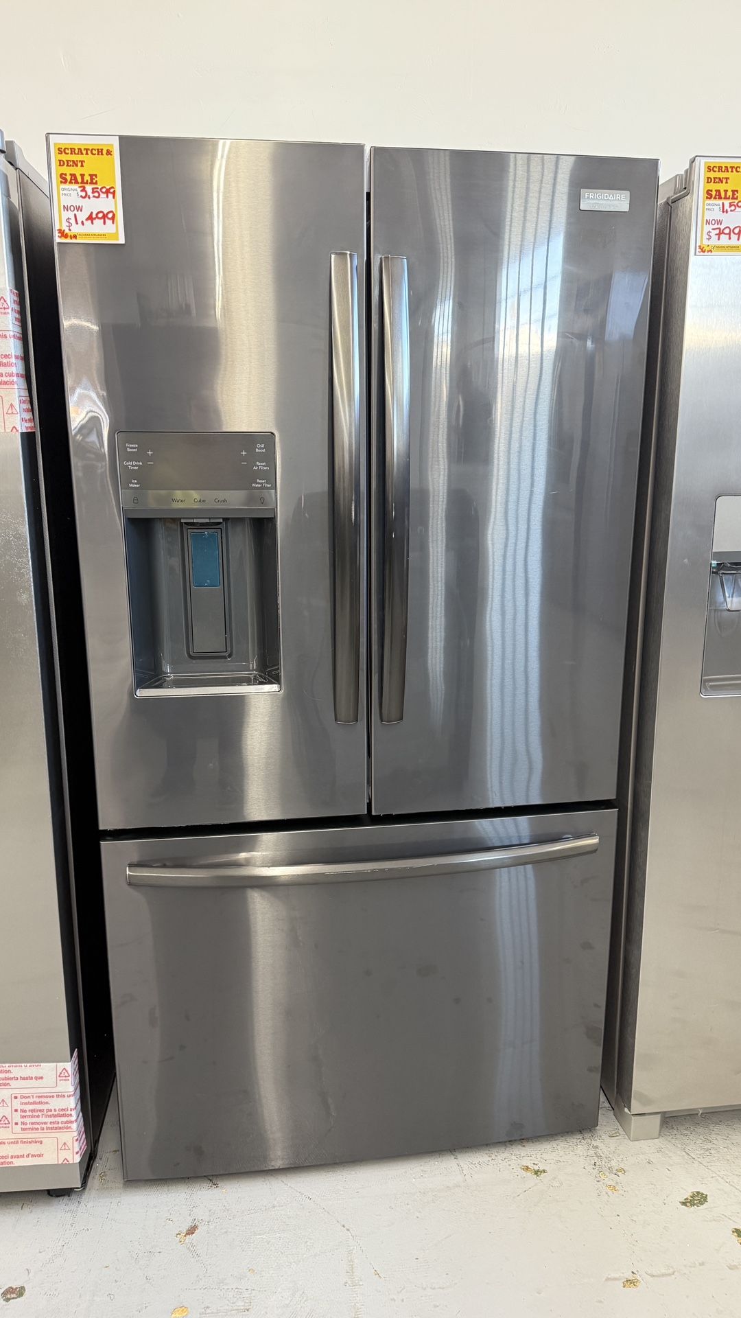 New French Door Refrigerator Financing Available