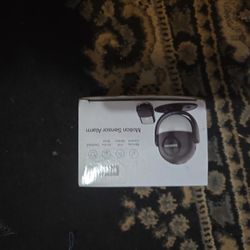 Riswond Motion Sensor Alarm