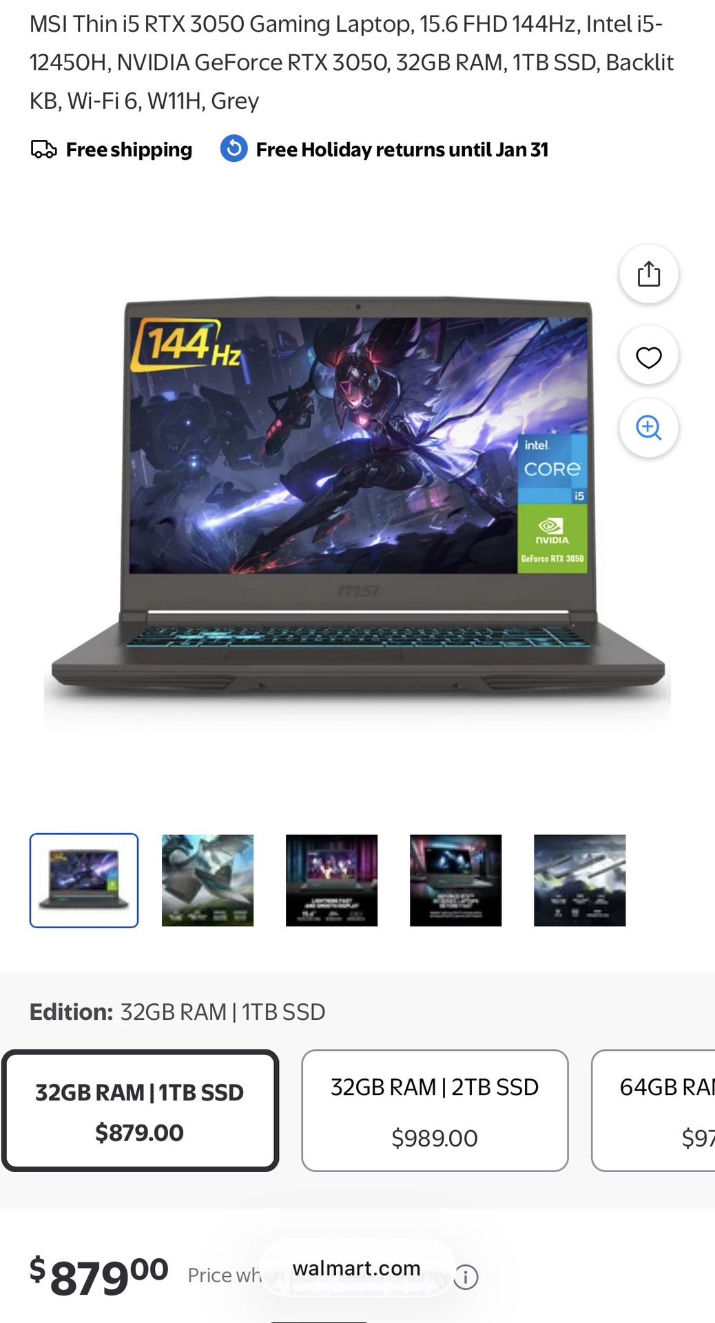 Gaming Laptop (trades)