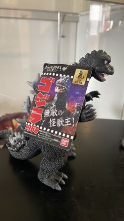 Bandai Movie Monster EX Series Godzilla 1968 Soft Vinyl Figure 44047 JAPAN