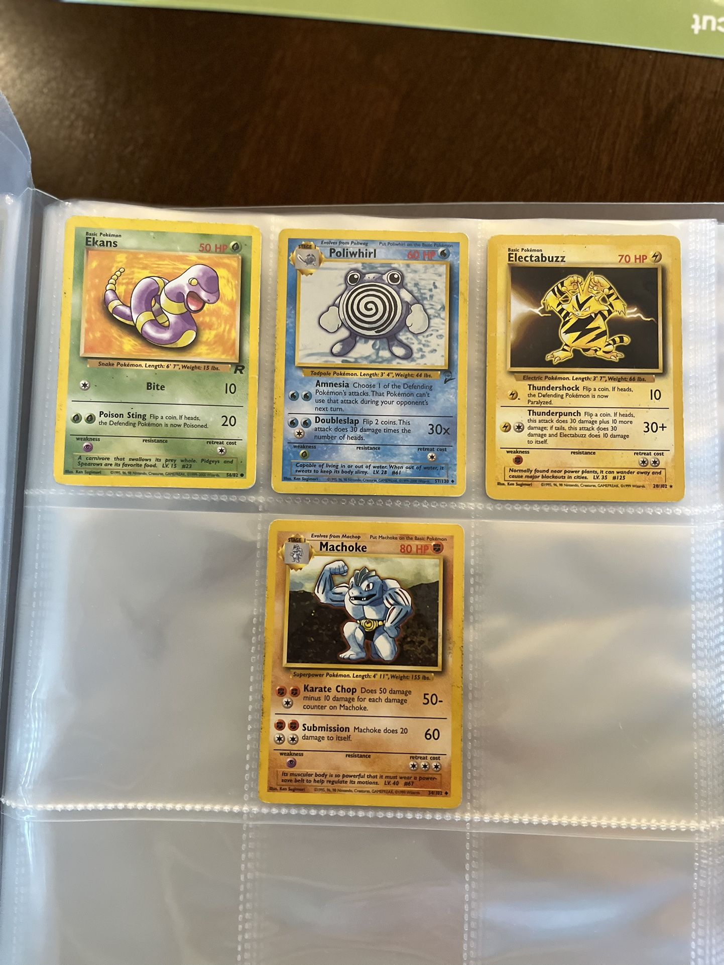 Pokémon